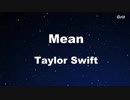【発音記号カラオケ】  Mean - Taylor Swift