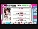 【初見実況プレイ】A3!　春組第3回公演　ぜんまい仕掛けのココロ　フルボイス版　part1
