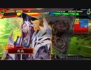 【三国志大戦5】駄君主がケニアで遊ぶそうです822