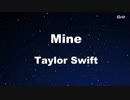 【発音記号カラオケ】  Mine - Taylor Swift