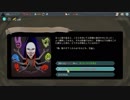 【実況】Slay the Spireやるぞー　Second season part60
