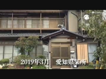 遂にsyamuの現代理人をリークしたカズナリ