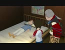 【妖怪】最愛の子供達に訪れる危機　9日目【ウォッチ】