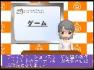 今日の出来事21-02