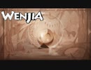 【実況】Wenjiaと旅する二つの世界 Chap.1