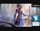 【MTGアリーナ】お前（デッキ）を、回してやるよ【MTGA】#15　全知ドラフト（後編）