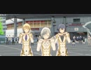 ダンキラ!!!　エトワール「PAYA PAYA」MVっぽいもの