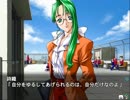 【あしたの雪之丞】エロゲ初心者の青春はいま…PART5【実況】