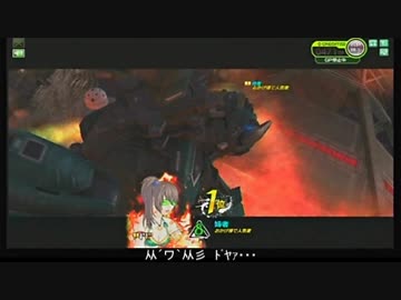 【EX1】たるたひのボーダーブレイク　#210