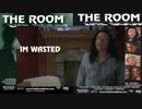 ホモと見る人類史上最低の映画「The room」に対する海外の反応
