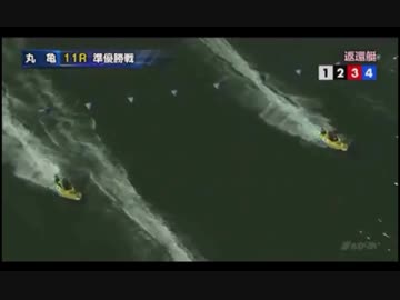 競艇　2019年7月8日～7月19日分　フライング（+出遅れ）ハイライト