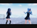 【MMD艦これ】朝潮・霞でメランコリックC.S.Portリアレンジ