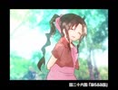 FFⅦ FullVoice-Project 第二十六話『忘らるる都』