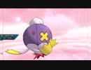 【ポケモンUSM】オーレ民が全力で巫山戯るダブルバトル！ Part66 ふわりふうせん