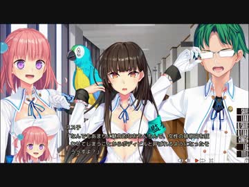 【転載】ぬきたし2 ボツシナリオ⑤