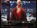 【#46】SHADOW AND SHADOW【実況】