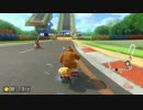 いい歳のおじさんがやるマリオカート８DX 7/2録画交流戦　Ev　ｖｓ　MsK