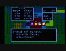 sc^それでも優位は揺るがないＤＱ４　５