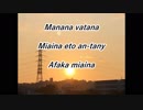 EVHA260Malagasy