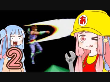 【SMM2】ゲームに学ぶコース作り講座 #02【ゲームテンポとリトライ性】