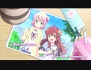 【差し替え】まちカドStar Diamond