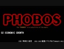 PHOBOS(ﾌｫﾎﾞｽ)　BGM/FM Towns