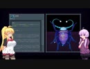 【Risk of Rain 2】生存者はのんびり往く 3人目【VOICEROID実況】