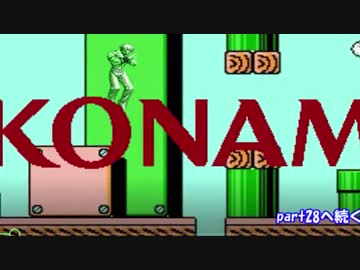 【MUGEN】狂中位！選抜真面目連合vsカオスオールスター連合超極乱闘世紀末連合杯【世紀末連合杯】 part27