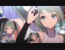 ライディーン (カバー) feat. 初音ミク - Rev.2