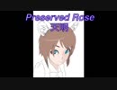 【Preserved Rose】歌ってみた/天明