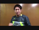 Fuji-Boxing##!~ ロペス vs 中谷 ボクシングの戦い 生放送