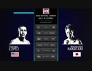 [BOXING-WBC]##中谷正義 vs テオフィモ・アンドレス ・ ロペス・リベラ 生放送 テレビ放送 中継無料