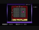 【実況】ゼルダの伝説 夢をみる島DX 【詰めゼルダ チャレンジ】Part.03