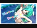 【MMD】 Marine Dreamin' 初音ミク 葉月式(2nd)