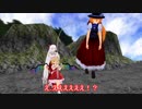 【東方MMD】チルノ＆フランのアトリエ　その27