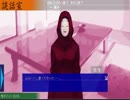 #S8【朗読】桜が舞う季節。最悪の事件が町を襲う...。『死月妖花～四月八日～』
