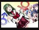 【実況】楯のススメ Part２１【恋する乙女と守護の楯】
