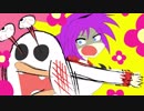 ミルク・ティー「ビックリ用」