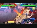 三国志大戦４　全鈴快進撃　元快進撃使いのアガキ大戦２７
