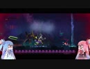 【Dead cells】45分以内にクリアしたらハチナイの宣伝をする動画