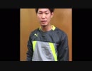 ~!!2019~Boxing@@!~ 中谷ライブ放送対ロペス