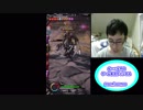 【MOBIUS FINAL FANTASY顔出し実況プレイ#54】第3章前編CLEAR Part2