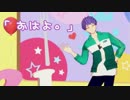 【MMDA3!】むに【九門】