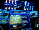【やきゅうこぞう】引き撃ちのプロ！バラッジ（代）【RCB 66】