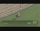 ユウタがウイニングポスト８　2018　に挑戦するよpart93