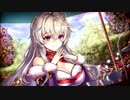 【誰ガ為のアルケミスト】 キャラクタークエスト コーデリア編