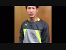 [Boxing-JP][ロペスvs 中谷] 中谷 ロペス 生放送 ...2019