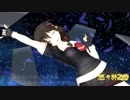 【MMD艦これ】時雨ちゃんでDeep Blue Townへおいでよ