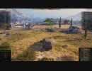 SU-14-2プレイ動画パート3【world of tanks】