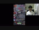 【MOBIUS FINAL FANTASY顔出し実況プレイ#57】第3章後編START!!